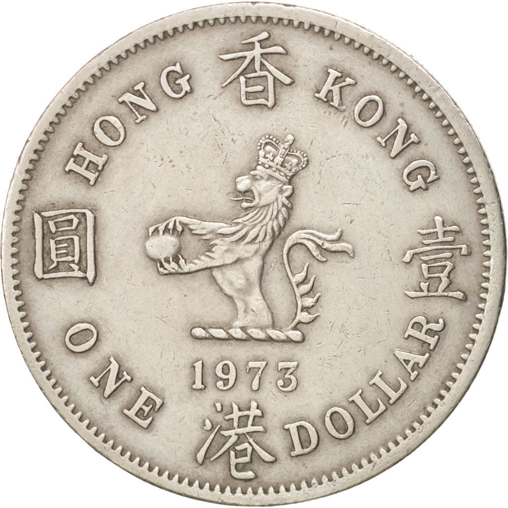 HONG KONG, Dollar, 1973, KM #35, AU(50-53), Copper-Nickel, 29.8, 11.48