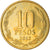 Moeda, Chile, 10 Pesos, 2012, Santiago, AU(50-53), Alumínio-Bronze, KM:228.2