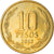 Moneda, Chile, 10 Pesos, 2012, Santiago, MBC+, Aluminio - bronce, KM:228.2