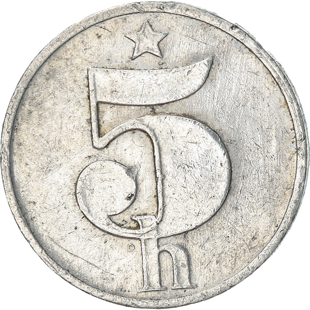 Moneta, Cecoslovacchia, 5 Haleru, 1977, MB+, Alluminio, KM:86