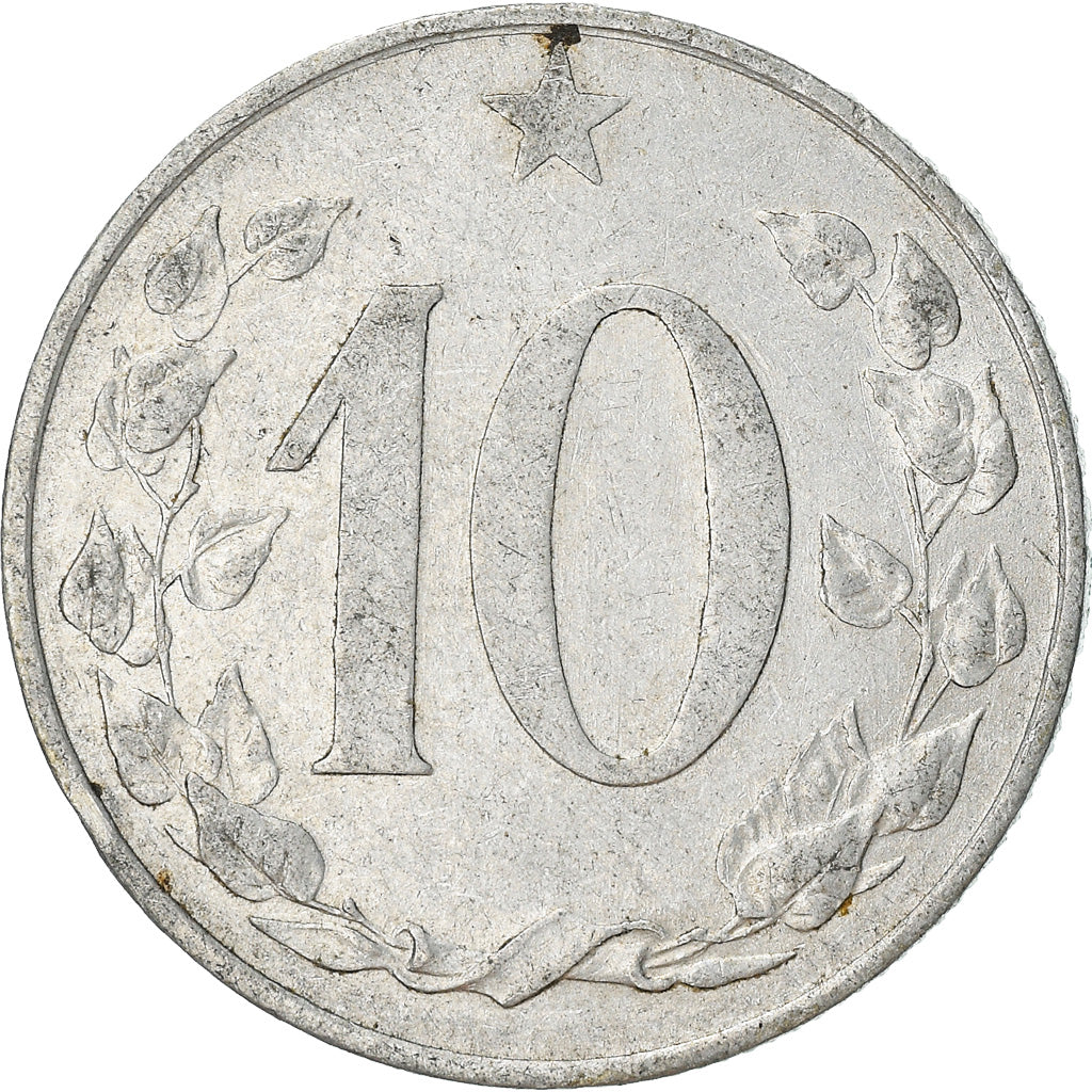 Moneta, Czechosłowacja, 10 Haleru, 1953, EF(40-45), Aluminium, KM:38