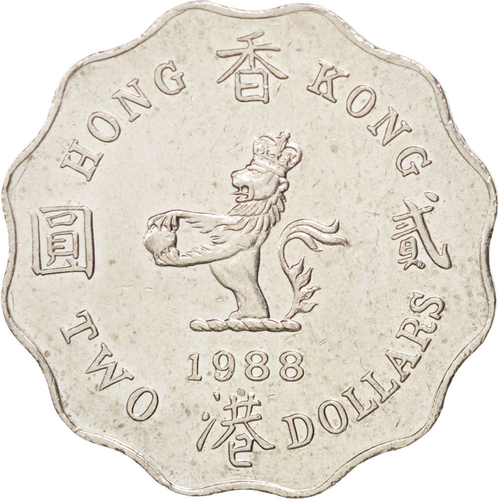 HONG KONG, 2 Dollars, 1988, KM #60, AU(55-58), Copper-Nickel, 28, 8.46