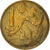 Moneda, Checoslovaquia, Koruna, 1986, MBC+, Aluminio - bronce, KM:50