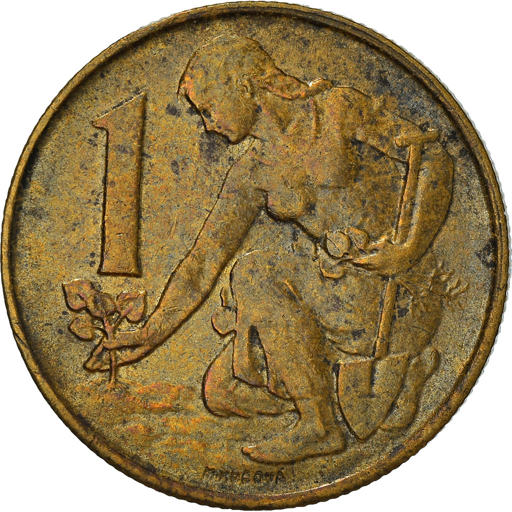 Münze, Tschechoslowakei, Koruna, 1989, SS, Aluminum-Bronze, KM:50