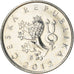 Moneda, República Checa, Koruna, 2012, MBC, Níquel chapado en acero, KM:7