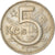 Moneda, Checoslovaquia, 5 Korun, 1967, MBC+, Cobre - níquel, KM:60