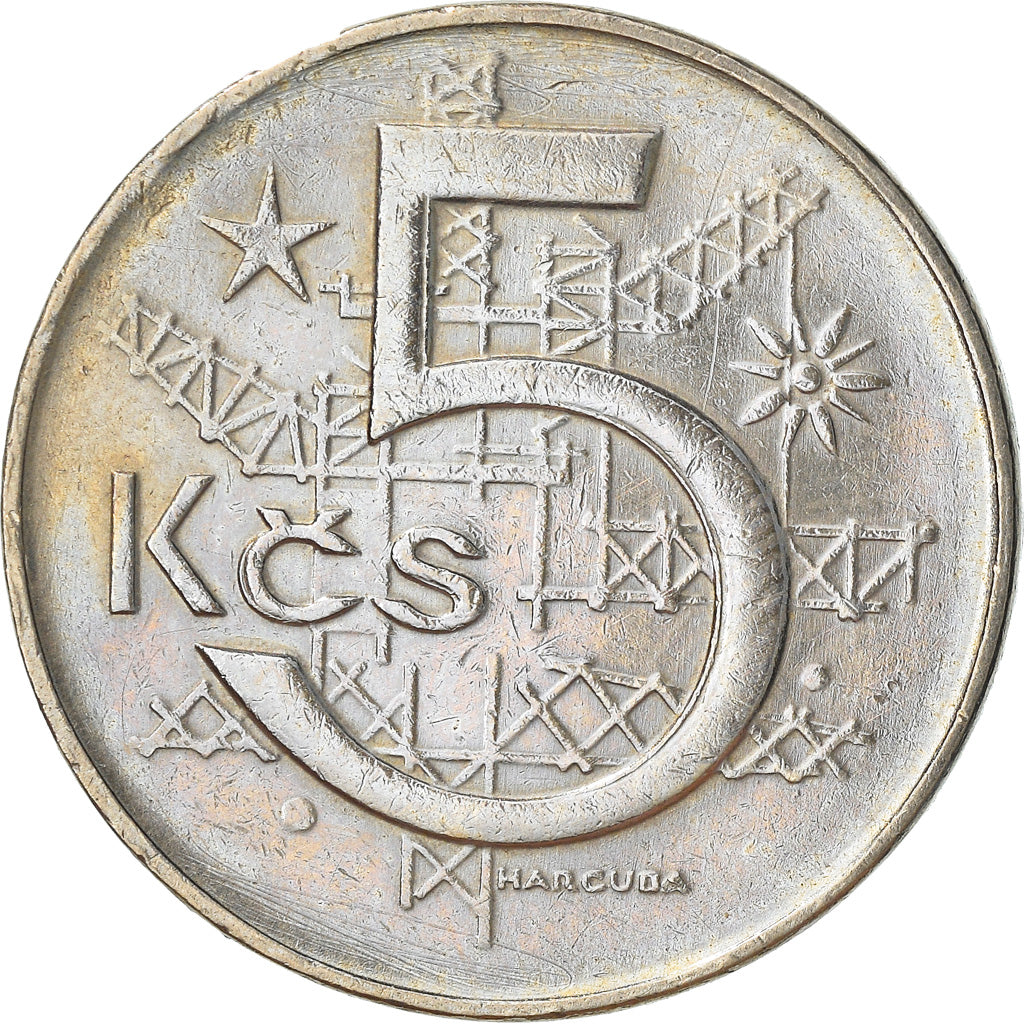 Moneta, Cecoslovacchia, 5 Korun, 1975, MB+, Rame-nichel, KM:60
