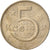 Moneda, Checoslovaquia, 5 Korun, 1978, MBC+, Cobre - níquel, KM:60
