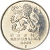 Coin, Czech Republic, 5 Korun, 2002, AU(50-53), Nickel plated steel, KM:8