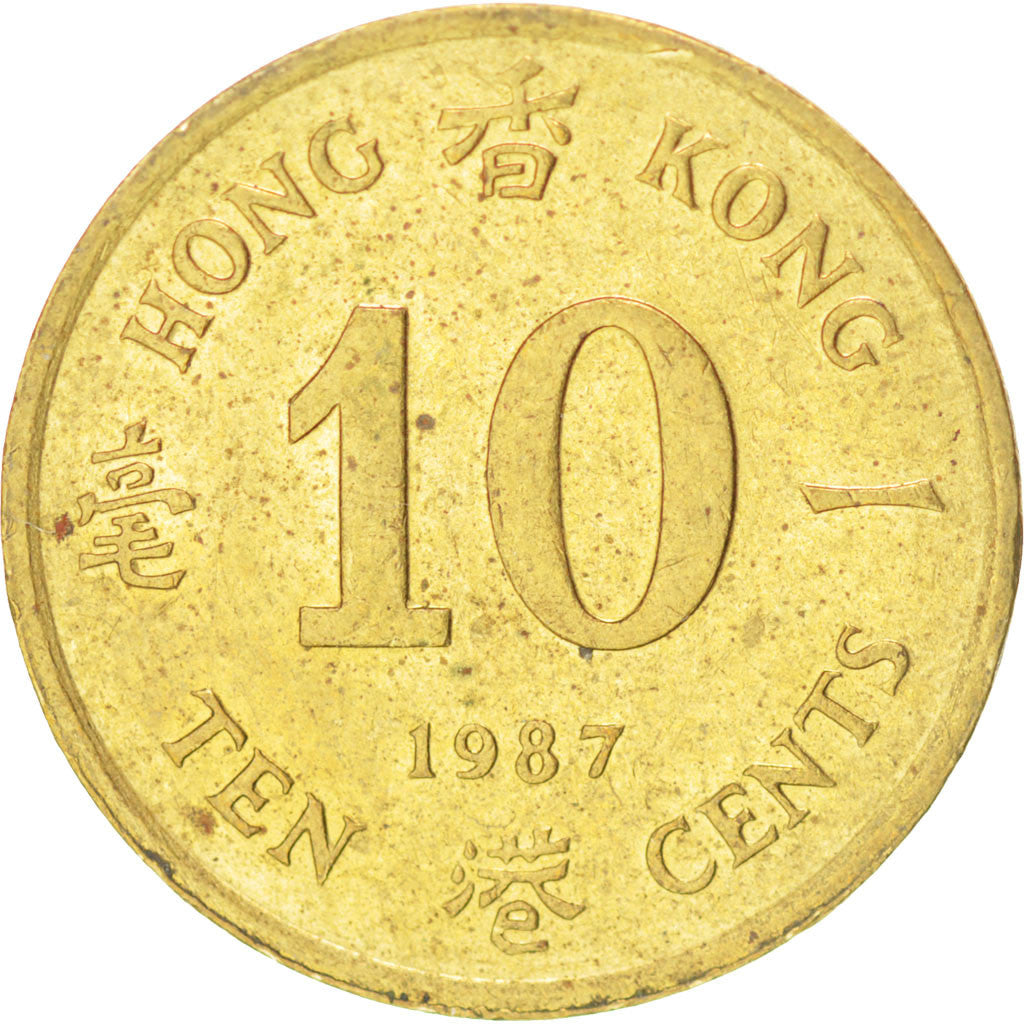 Coin, Hong Kong, Elizabeth II, 10 Cents, 1987, AU(50-53), Nickel-brass, KM:55