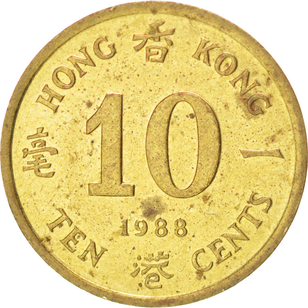 Münze, Hong Kong, Elizabeth II, 10 Cents, 1988, SS+, Nickel-brass, KM:55