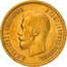 Moneta, Russia, Nicholas II, 10 Roubles, 1899, St. Petersburg, EF(40-45)