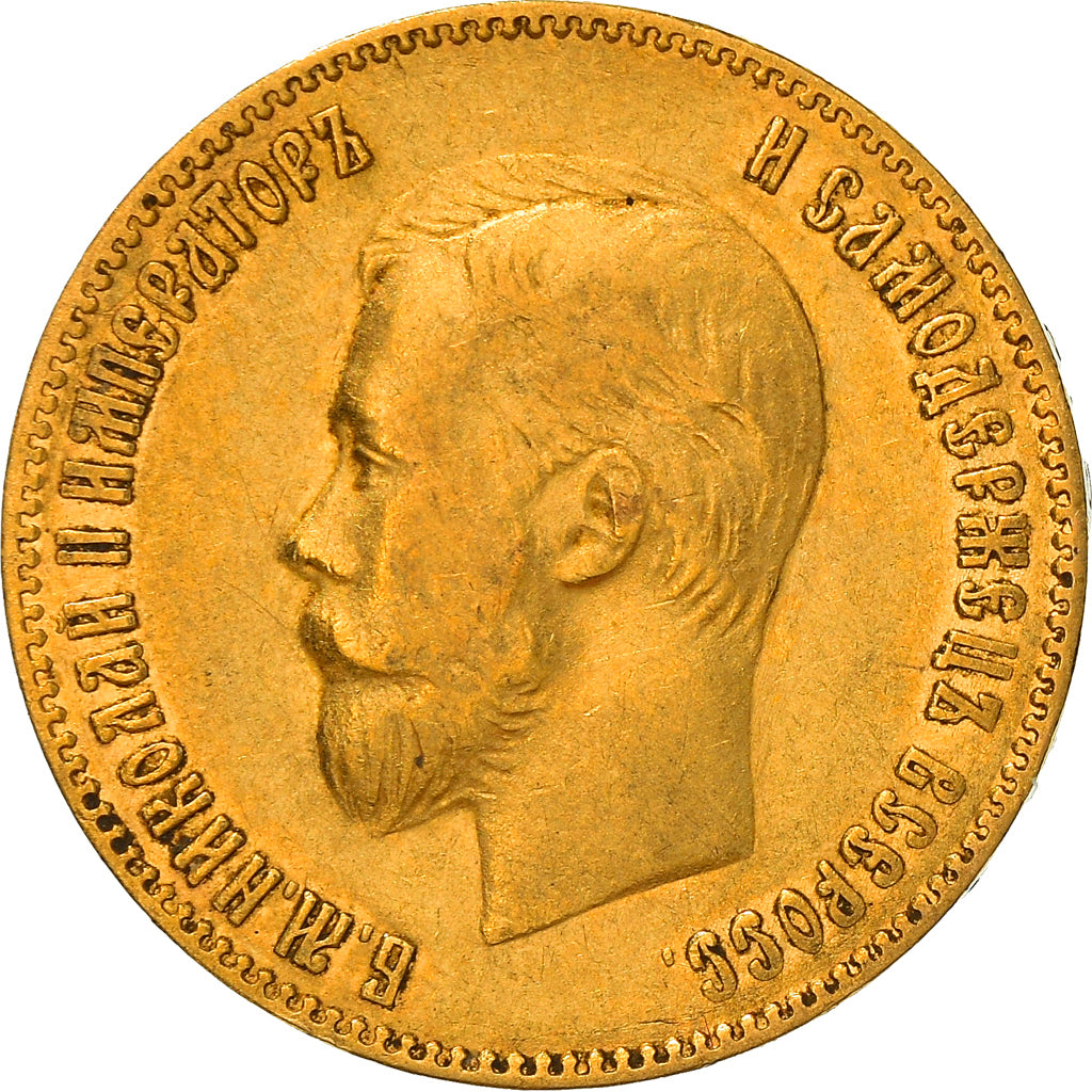 Moneta, Russia, Nicholas II, 10 Roubles, 1900, St. Petersburg, BB, Oro, KM:64