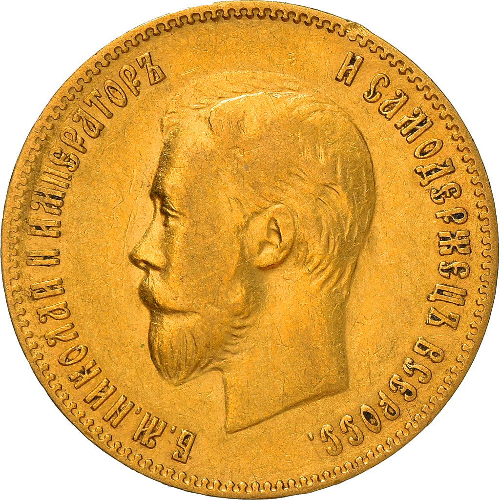Moeda, Rússia, Nicholas II, 10 Roubles, 1900, St. Petersburg, EF(40-45)