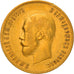 Moeda, Rússia, Nicholas II, 10 Roubles, 1900, St. Petersburg, EF(40-45)