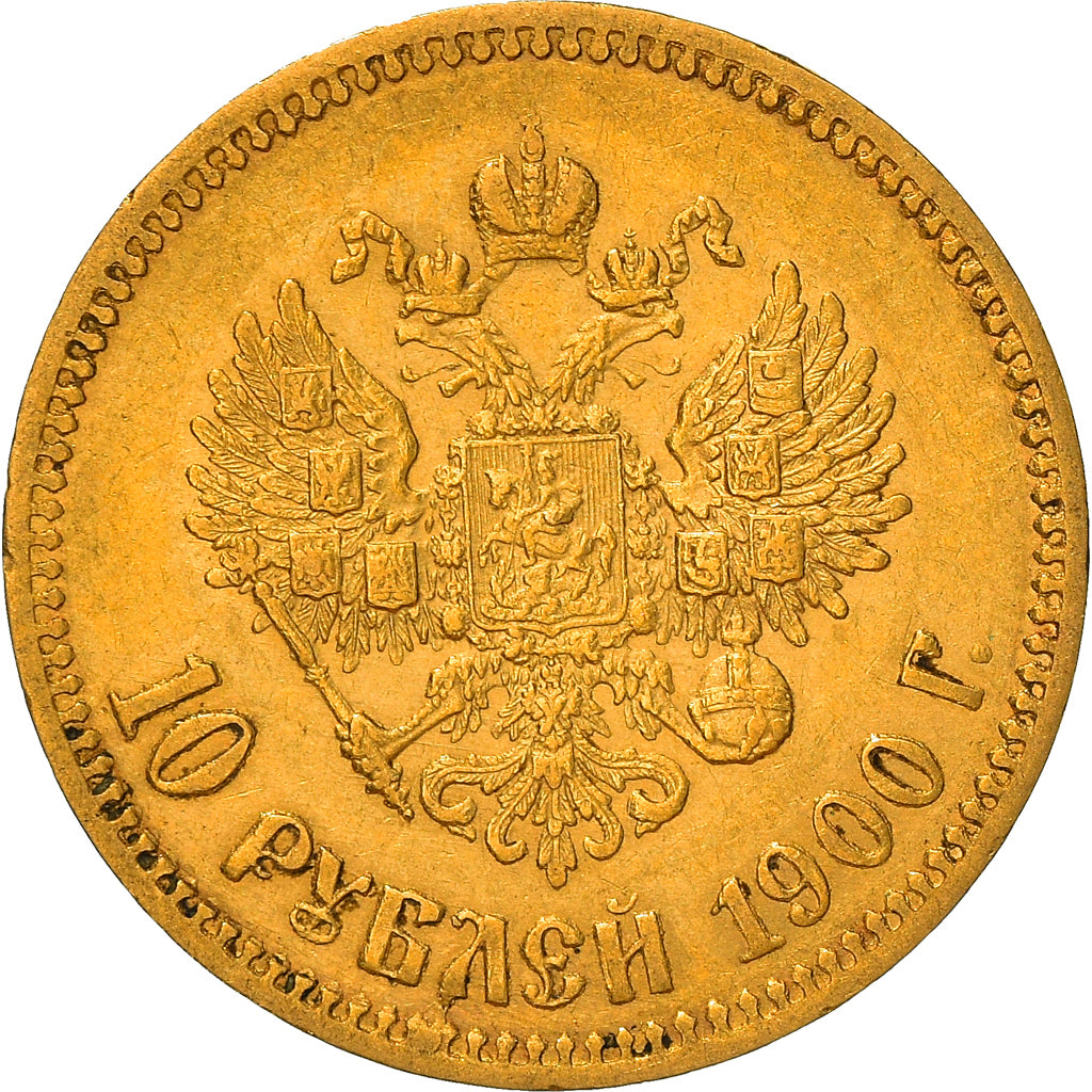 Moeda, Rússia, Nicholas II, 10 Roubles, 1900, St. Petersburg, EF(40-45)