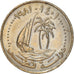 Moneta, Quatar, Hamad bin Khalifa, 50 Dirhams, 1981, BB, Rame-nichel, KM:5