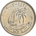 Münze, Qatar, Hamad bin Khalifa, 25 Dirhams, 2003/AH1424, SS, Copper-nickel