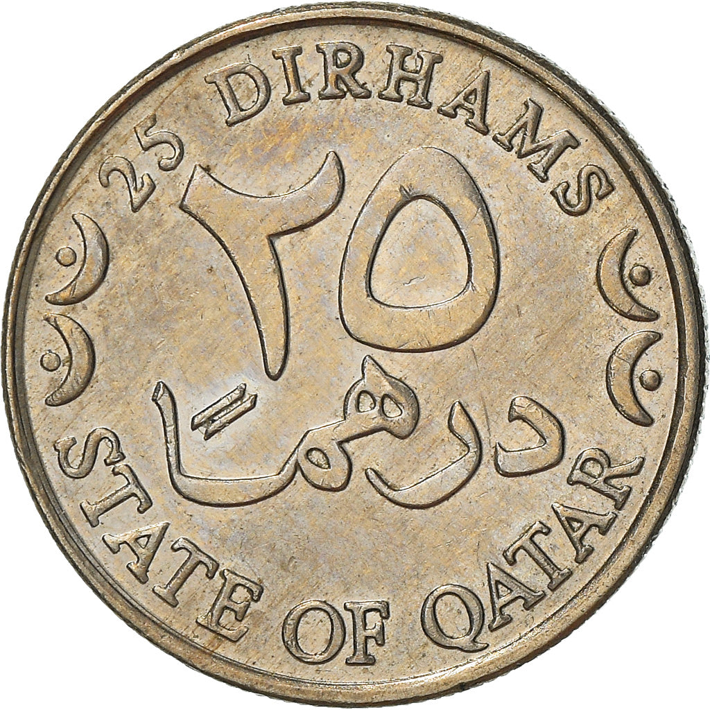Münze, Qatar, Hamad bin Khalifa, 25 Dirhams, 2003/AH1424, SS, Copper-nickel