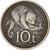 Coin, Papua New Guinea, 10 Toea, 1975, VF(30-35), Copper-nickel, KM:4