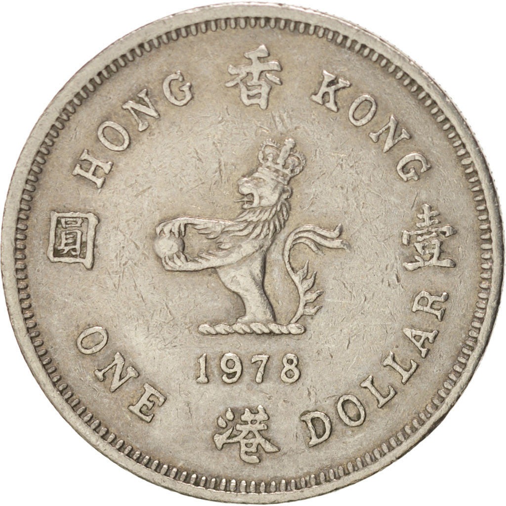 Coin, Hong Kong, Elizabeth II, Dollar, 1978, EF(40-45), Copper-nickel, KM:43