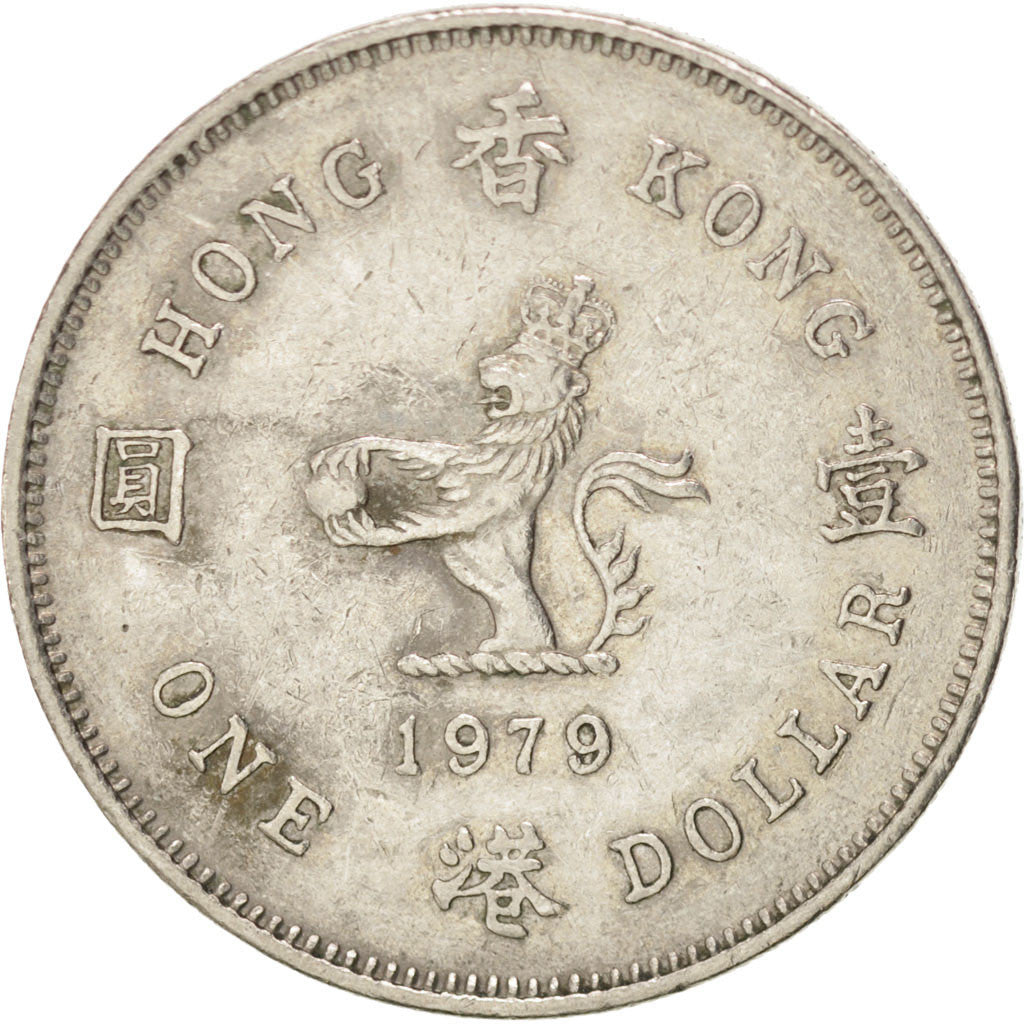 Hong Kong, Elizabeth II, 1 Dollar, 1979, KM 43
