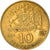 Moeda, Chile, 10 Centesimos, 1971, Santiago, VF(30-35), Alumínio-Bronze, KM:194
