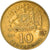 Moneda, Chile, 10 Centesimos, 1971, Santiago, BC+, Aluminio - bronce, KM:194