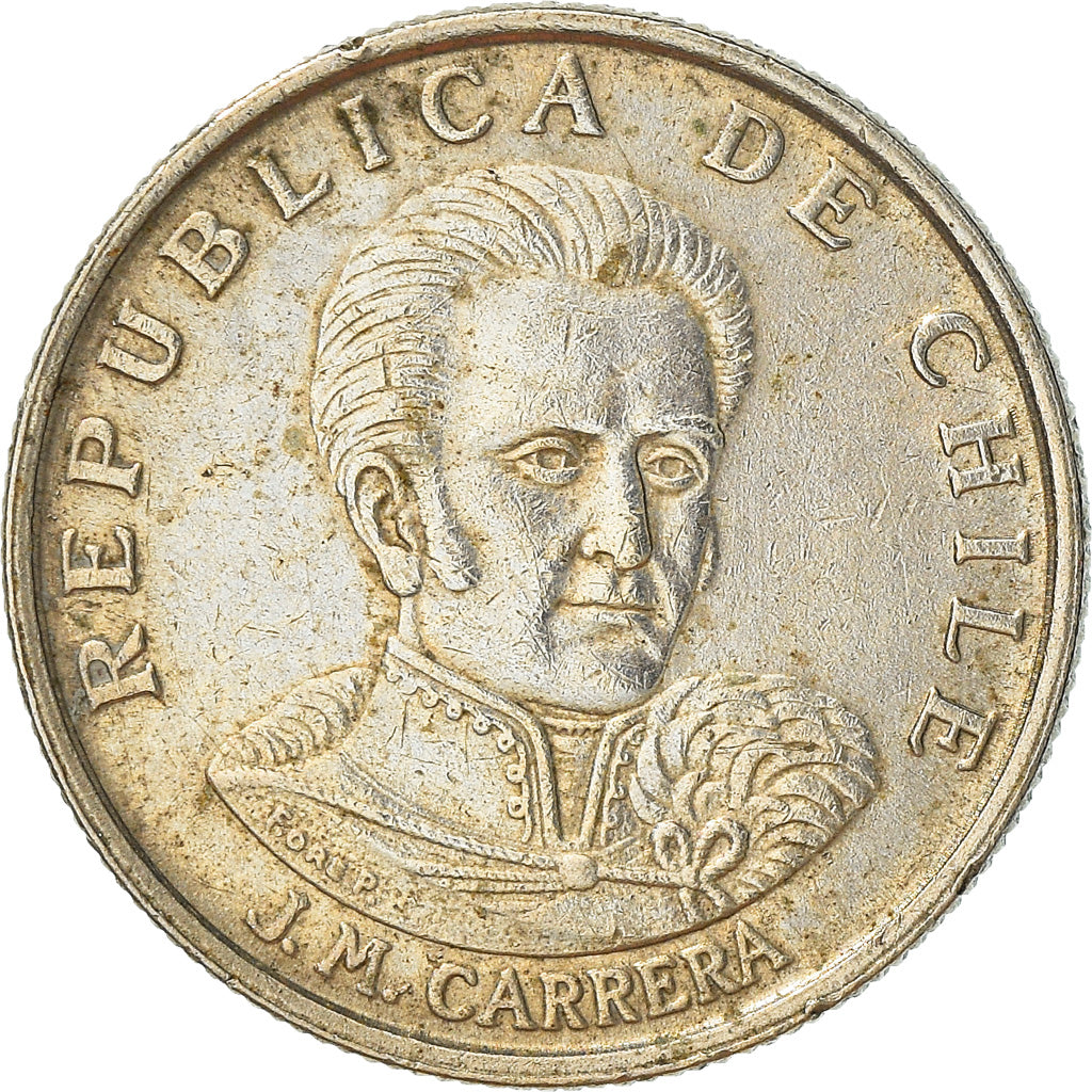 Moneta, Cile, Escudo, 1971, BB+, Rame-nichel, KM:197