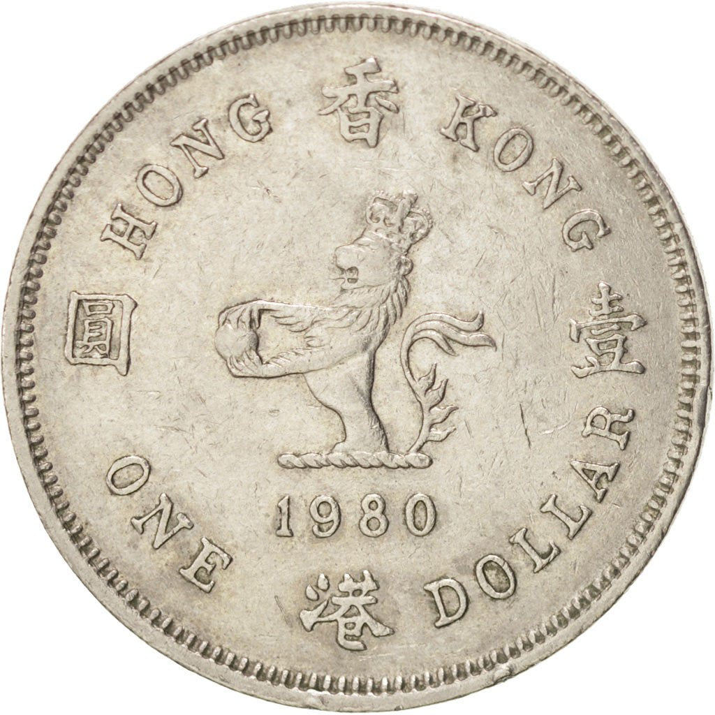 HONG KONG, Dollar, 1980, KM #43, AU(50-53), Copper-Nickel, 25.5, 7.10