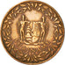 Moeda, Suriname, Cent, 1972, EF(40-45), Bronze, KM:11