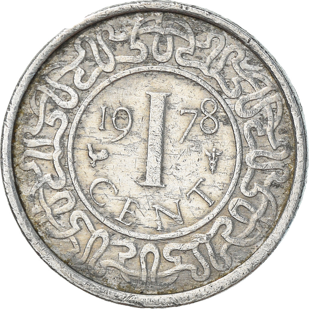 Moneta, Suriname, Cent, 1978, MB+, Alluminio, KM:11a