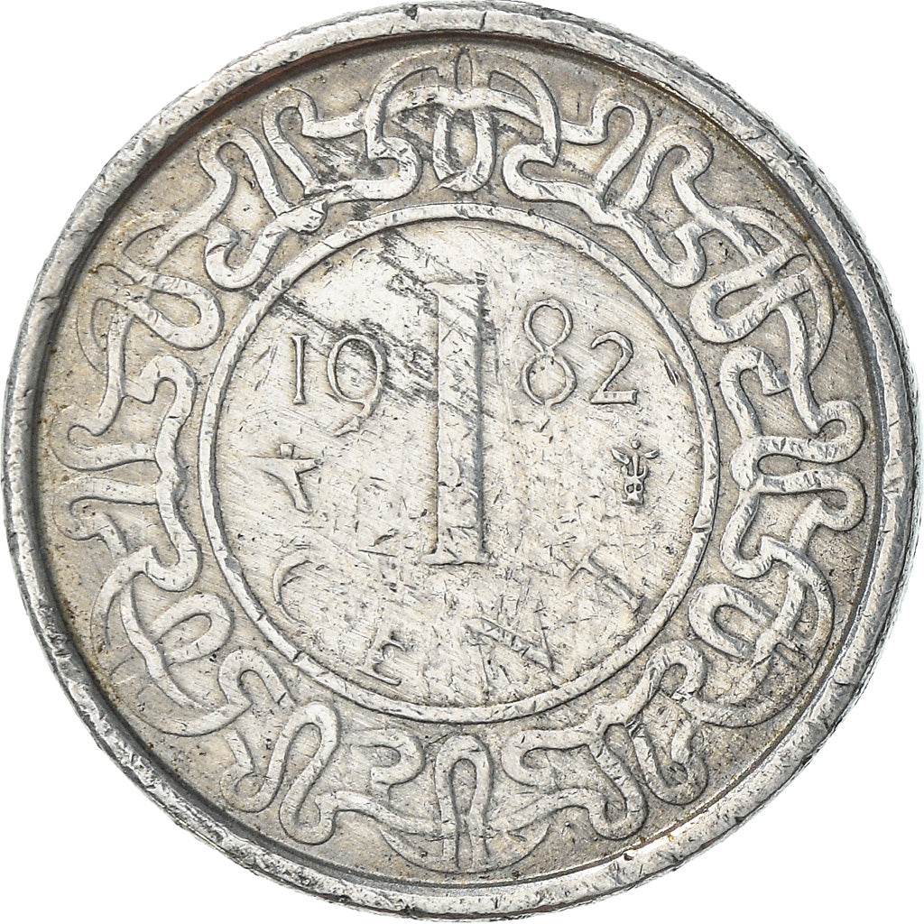 Münze, Surinam, Cent, 1982, S+, Aluminium, KM:11a
