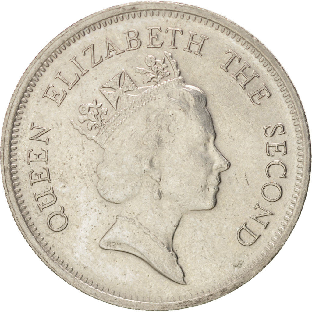 HONG KONG, Dollar, 1988, KM #63, AU(55-58), Copper-Nickel, 25.5, 7.06