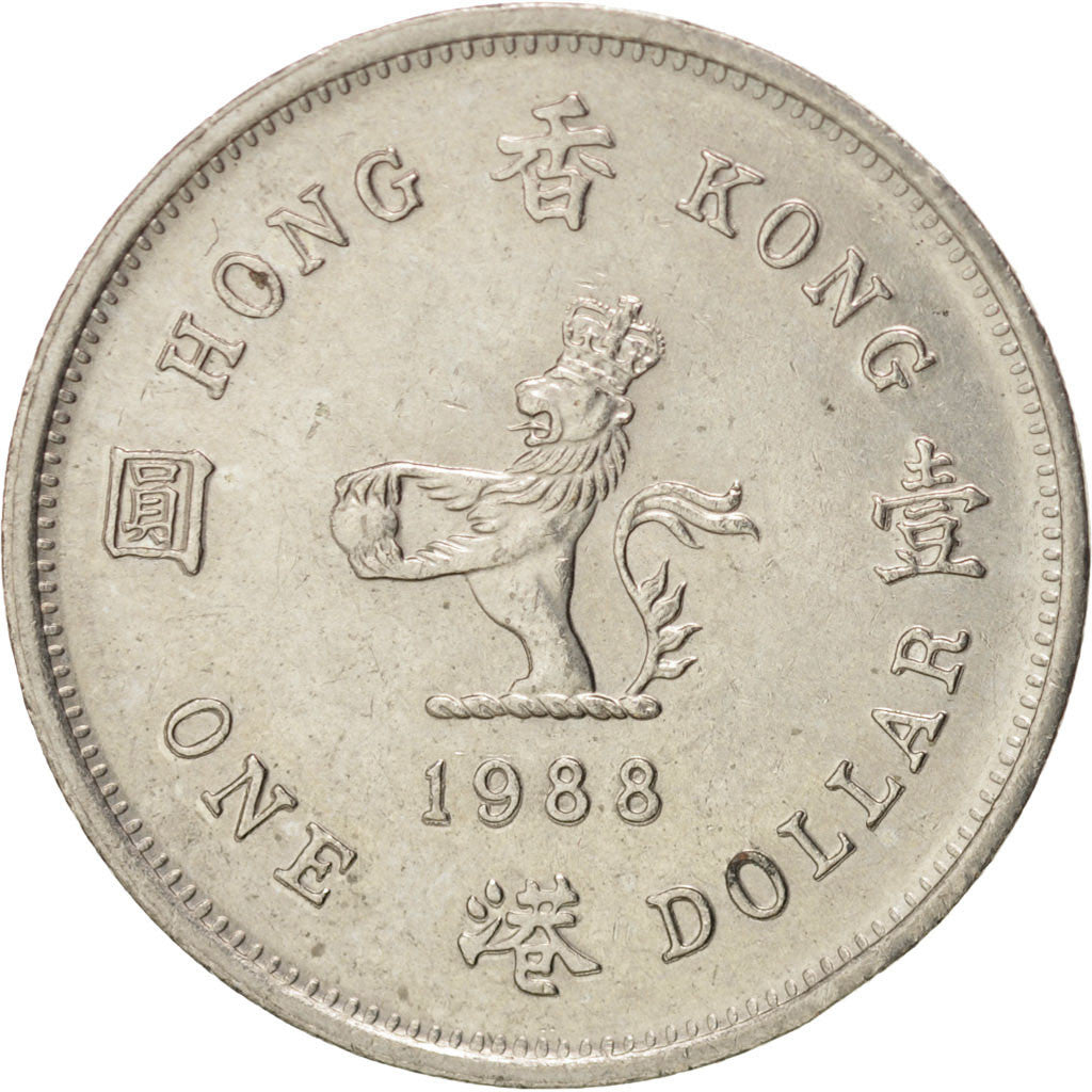 HONG KONG, Dollar, 1988, KM #63, AU(55-58), Copper-Nickel, 25.5, 7.06