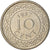 Coin, Surinam, 10 Cents, 1987, AU(55-58), Nickel plated steel, KM:13a