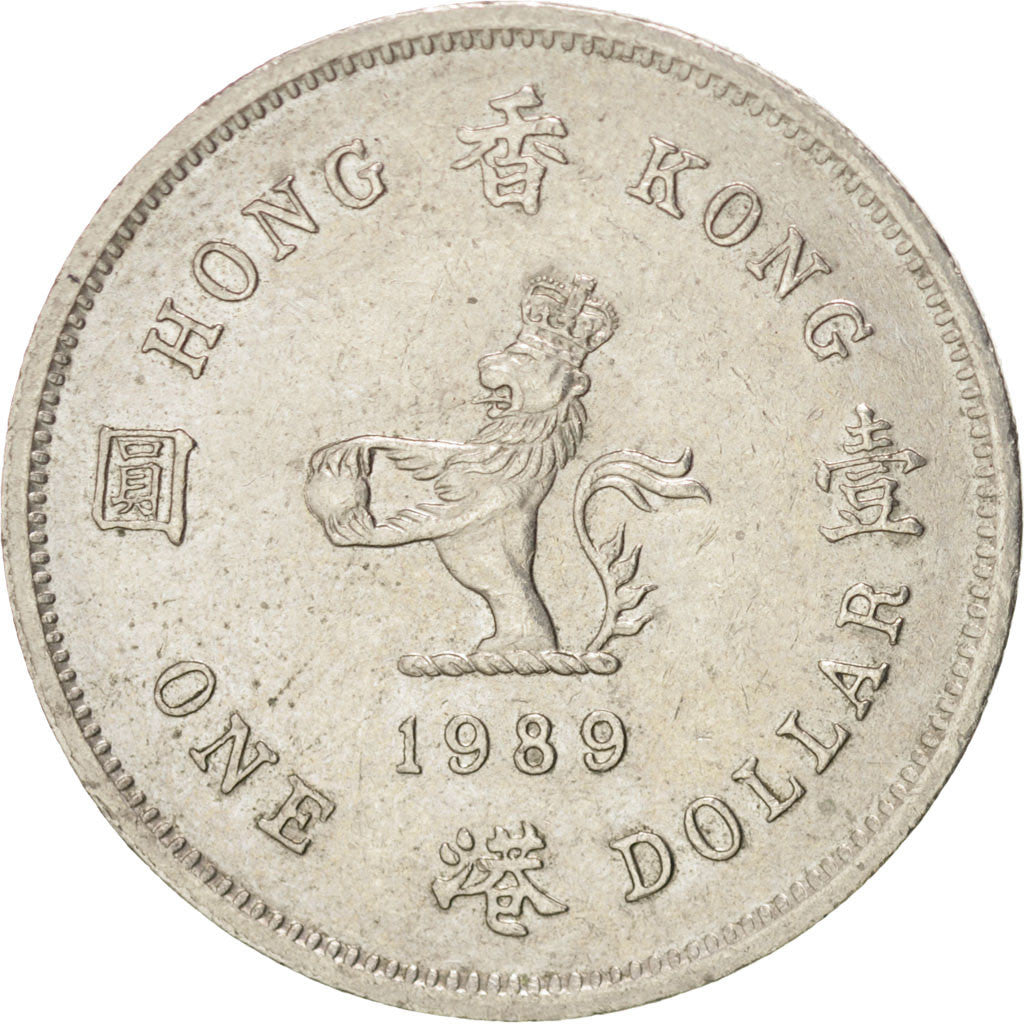HONG KONG, Dollar, 1989, KM #63, AU(55-58), Copper-Nickel, 25.5, 7.05