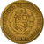 Coin, Peru, 10 Centimos, 1996, Lima, VF(30-35), Brass, KM:305.1