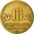 Coin, Peru, 10 Centimos, 2004, Lima, EF(40-45), Brass, KM:305.4