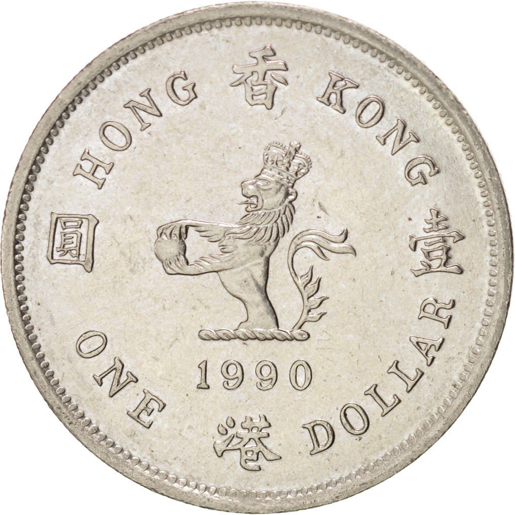 HONG KONG, Dollar, 1990, KM #63, MS(60-62), Copper-Nickel, 25.5, 7.19