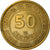 Coin, Peru, 50 Centimos, 1985, Lima, AU(50-53), Brass, KM:295