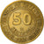 Coin, Peru, 50 Centimos, 1987, Lima, EF(40-45), Brass, KM:295