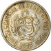 Moneta, Perù, 5 Soles, 1977, Lima, MB, Rame-nichel, KM:267