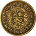 Moneta, Peru, 10 Soles, 1978, Lima, VF(30-35), Mosiądz, KM:272.2