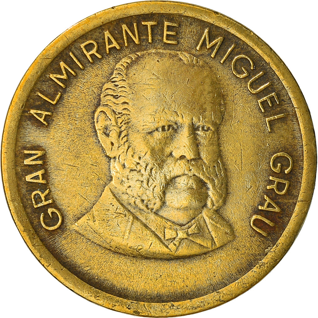Moneda, Perú, 500 Soles, 1985, Lima, MBC, Latón, KM:310