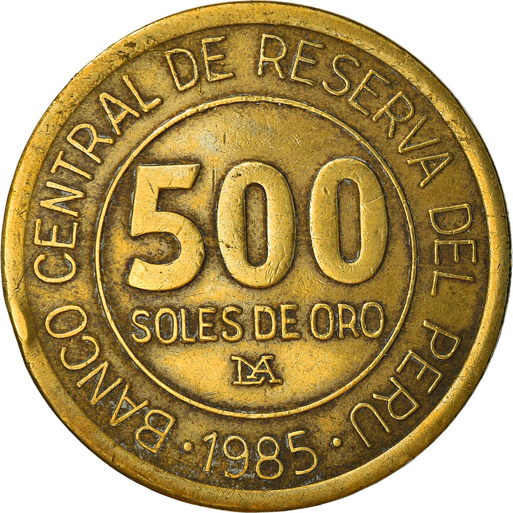 Moneda, Perú, 500 Soles, 1985, Lima, MBC, Latón, KM:310