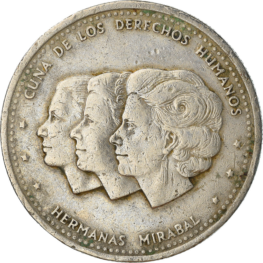 Moneda, República Dominicana, 25 Centavos, 1987, Dominican Republic Mint, BC+
