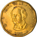Coin, Dominican Republic, Peso, 2008, VF(30-35), Brass, KM:80.2