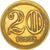 Münze, Kolumbien, 20 Pesos, 2004, SS, Messing, KM:294