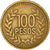 Münze, Kolumbien, 100 Pesos, 1994, S, Aluminum-Bronze, KM:285.1